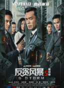 出差约俄罗斯h罩杯jessie